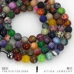 تسبیح و گردنبند لوکس احجار الشفاء (سنگ درمانی) ۴۳ نوع سنگ، هفت سنگ چاکرا، حدید محافظ هاله انرژی ۱۰۱ دانه دستساز با شیخک جاسپر تبتی سوخته حکاکی نقوش خاص بافت مکرومه دستساز آویز سکه