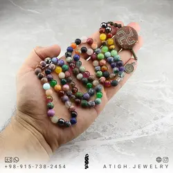 تسبیح و گردنبند لوکس احجار الشفاء (سنگ درمانی) ۴۳ نوع سنگ، هفت سنگ چاکرا، حدید محافظ هاله انرژی ۱۰۱ دانه دستساز با شیخک جاسپر تبتی سوخته حکاکی نقوش خاص بافت مکرومه دستساز آویز سکه