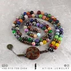 تسبیح و گردنبند لوکس احجار الشفاء (سنگ درمانی) ۴۳ نوع سنگ، هفت سنگ چاکرا، حدید محافظ هاله انرژی ۱۰۱ دانه دستساز با شیخک جاسپر تبتی سوخته حکاکی نقوش خاص بافت مکرومه دستساز آویز سکه