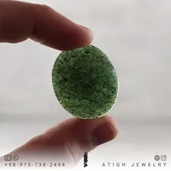 نگین یشم نفریت معدنی کانادایی رنگ تیره بسیار زیبا با نقوش خاص کیفیت عالی وزن حدود 6.5 گرم تخصصی چاکرای قلب