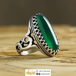 انگشتر عقیق سبز خوشرنگ معدنی تراش دامله بیضی کشیده رکاب دور چنگ اشکی اره کاری نقره ۹۲۵ عیار