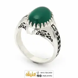 انگشتر عقیق سبز اصل مردانه دور چنگ سیاه قلم طرح گلستان