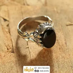 انگشتر عقیق سیاه (انیکس) معدنی رکاب نقره دور چنگ اشکی
