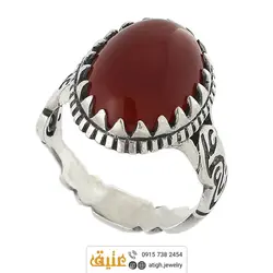 انگشتر عقیق سرخ معدنی دامله خوشرنگ رکاب نقره ۹۲۵ عیار دور چنگ مزین به نام 