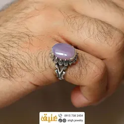 انگشتر عقیق کبود خوشرنگ معدنی رکاب نقره دور چنگ اشکی