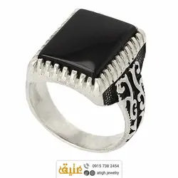 انگشتر نقره عقیق سیاه (انیکس) معدنی رکاب اسلیمی سیاه قلم دور چنگ