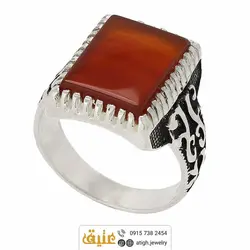 انگشتر نقره عقیق سرخ معدنی رکاب اسلیمی سیاه قلم دور چنگ