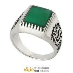 انگشتر نقره عقیق سبز معدنی تراش چهارگوش رکاب نقره سیاه قلم طرح 
