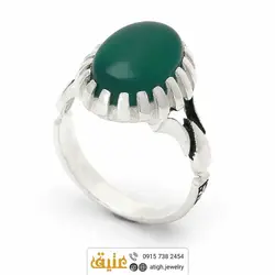 انگشتر نقره عقیق سبز طبیعی دور چنگ‌ بسیار خوشرنگ