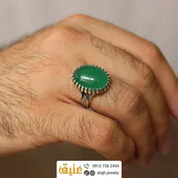 انگشتر نقره عقیق سبز خوشرنگ معدنی تراش دامله رکاب نقره درشت دور چنگ