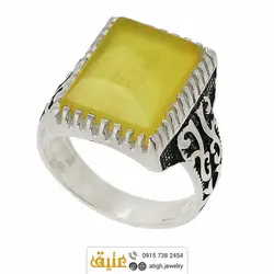 انگشتر نقره عقیق زرد شرف الشمس معدنی رکاب اسلیمی سیاه قلم دور چنگ