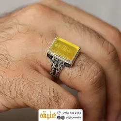 انگشتر نقره عقیق زرد شرف الشمس معدنی رکاب اسلیمی سیاه قلم دور چنگ