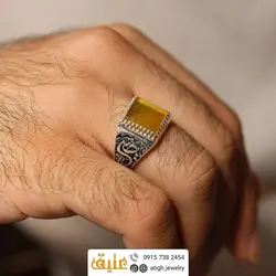 انگشتر نقره عقیق زرد شرف الشمس معدنی تراش چهارگوش رکاب نقره سیاه قلم طرح 