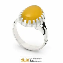 انگشتر نقره عقیق زرد شرف الشمس طبیعی دور چنگ‌
