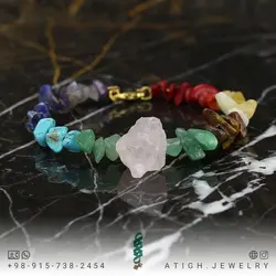 دستبند هفت سنگ چاکرا معدنی تراش نامنظم همراه کوارتز صورتی راف (تراش نخورده) صددرصد طبیعی کیفیت بالا خوشرنگ فول انرژیک