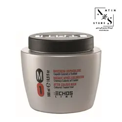 ماسک ترمیم کننده موهای رنگ شده اچ اس لاین