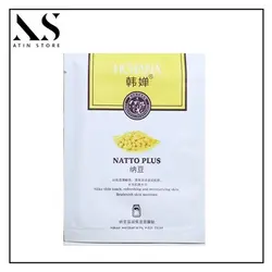 ماسک ضد لک قوی عصاره تخمیر سویا ژاپنی