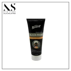 ماسک صورت رینوزیت مدل Black mask carbon active حجم 75 میلی لیتر