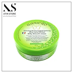 کرم مرطوب کننده و آبرسان گانیرو GANIERO حاوی عصاره آلوئه ورا