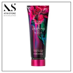 Jasmine noir shop victorias secret