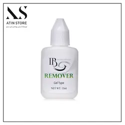 ریموور مژه ژلی آی بی IB