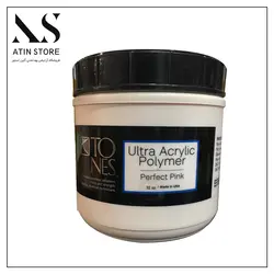 پودر کاشت ناخن تونز tones مدل ultra acrylic polymer پیمانه ای (20 گرم)