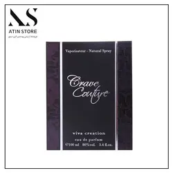 ادوپرفیوم زنانه ویوا کریشن مدل Crave Couture Black