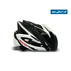 کلاه ایمنی راکی مدل HB20