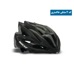 کلاه ایمنی راکی مدل HB20
