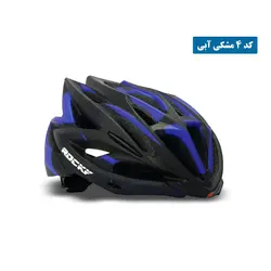 کلاه ایمنی راکی مدل HB20