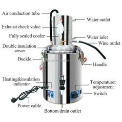 دستگاه تقطیر(عرقگیر/گلابگیر) 60 لیتری خارجی مدل AT-140