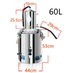 دستگاه تقطیر(عرقگیر/گلابگیر) 60 لیتری خارجی مدل AT-140