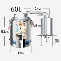 دستگاه تقطیر(عرقگیر/گلابگیر) 60 لیتری خارجی مدل AT-140