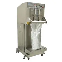 وکیوم عمودی(کیسه مواد) خارجی برند هولیان