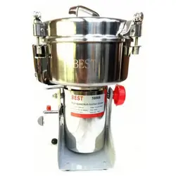 آسیاب گهواره ای عطاری 1000 گرمی خارجی برند بست BEST