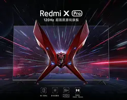 تلویزیون هوشمند 75 اینچی شیائومی مدل Xiaomi Redmi TV X Pro 75 inch Gaming Smart 120HZ TV L75R9-XP Trade-in