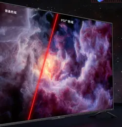 تلویزیون هوشمند 75 اینچی شیائومی مدل Xiaomi Redmi TV X Pro 75 inch Gaming Smart 120HZ TV L75R9-XP Trade-in