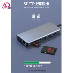 هاب USB Type-C برند Gopala  مدل Gopala brand Gopala model 12in1-port HDMI 4K PD100W