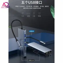 هاب USB Type-C برند Gopala  مدل Gopala brand Gopala model 12in1-port HDMI 4K PD100W