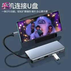 هاب USB Type-C برند Gopala  مدل Gopala brand Gopala model 11 in1-port HDMI 4K PD100W USB3.0