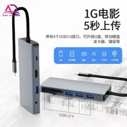 هاب USB Type-C برند Gopala  مدل Gopala brand Gopala model 11 in1-port HDMI 4K PD100W USB3.0