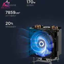 کیس گیمینگ لنوو مدل Lenovo Savior Blade 7000K i5-12600KF RTX3080-10G 16G 512G ARGB
