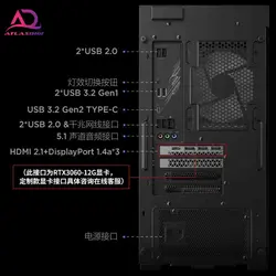 کیس گیمینگ لنوو مدل Lenovo Savior Blade 7000K i5-12600KF RTX3080-10G 16G 512G ARGB