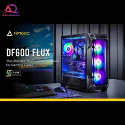 کیس کامپیوتر آنتک مدل DF600FLUX