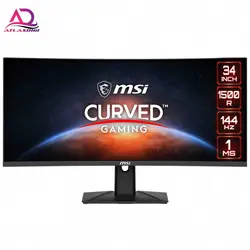 مانیتور گیمینگ 34 اینچ خمیده ام اس آی مدل MSI Optix MAG343CQR 34 inch 144Hz 1 ms