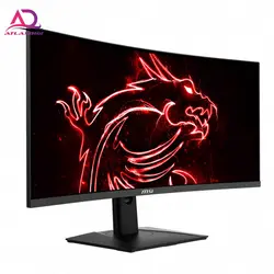 مانیتور گیمینگ 34 اینچ خمیده ام اس آی مدل MSI Optix MAG343CQR 34 inch 144Hz 1 ms