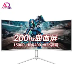 مانیتور گیمینگ خمیده 30 اینچ TITAN ARMY مدل Titan Legion A30QR 30inch-2K 1MS 1500R 200HZ