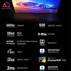 لپ تاپ گیمینگ لنوو مدل Lenovo Legion 5 Pro Y9000P R7-6800H RTX3070Ti 16G 512G 2.5k 165