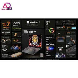 لپ تاپ گیمینگ لنوو مدل Lenovo Legion 5 Pro Y9000P R7-6800H RTX3070Ti 16G 512G 2.5k 165