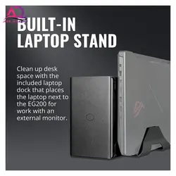 محفظه کارت گرافیک خارجی کولرمستر مدل Cooler Master Mastercase Eg200